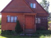 /photos/87115.jpg?w=640&h=480