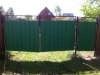 /photos/87118.jpg?w=640&h=480