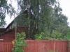 /photos/8714.jpg?w=640&h=480