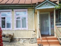 /photos/87215.jpg?w=640&h=480