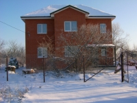 /photos/8738.jpg?w=640&h=480