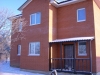/photos/8739.jpg?w=640&h=480