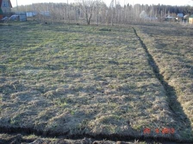 Земля Снт Купить Москва