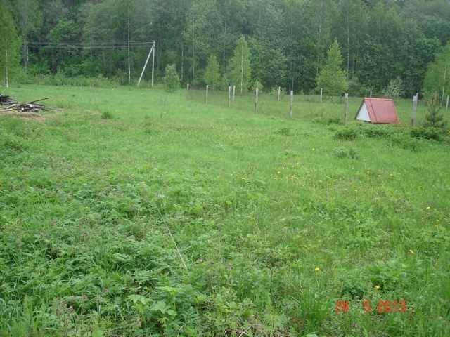 Купить Участок В Яхроме Недорого