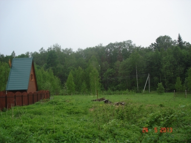 Купить Участок В Яхроме Недорого