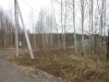 /photos/88013.jpg?w=640&h=480