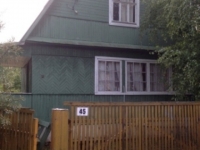 /photos/88174.jpg?w=640&h=480
