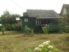 /photos/88176.jpg?w=640&h=480