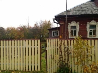 /photos/88367.jpg?w=640&h=480