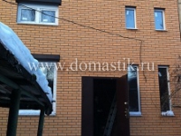 /photos/8850.jpg?w=640&h=480