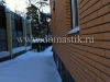 /photos/8851.jpg?w=640&h=480