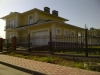 /photos/88727.jpg?w=640&h=480