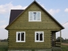 /photos/88764.jpg?w=640&h=480