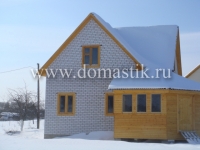 /photos/8908.jpg?w=640&h=480
