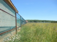 /photos/89127.jpg?w=640&h=480