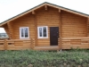 /photos/89415.jpg?w=640&h=480