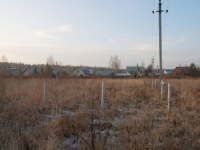 /photos/89771.jpg?w=640&h=480