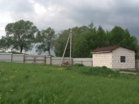 /photos/89854.jpg?w=640&h=480