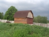 /photos/89856.jpg?w=640&h=480