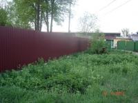 /photos/89861.jpg?w=640&h=480