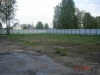 /photos/89863.jpg?w=640&h=480