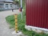 /photos/89864.jpg?w=640&h=480