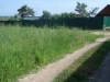 /photos/89884.jpg?w=640&h=480