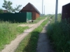/photos/89886.jpg?w=640&h=480