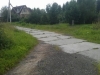 /photos/89904.jpg?w=640&h=480