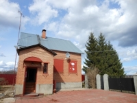 /photos/90154.jpg?w=640&h=480