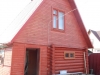/photos/90155.jpg?w=640&h=480
