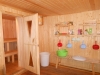 /photos/90171.jpg?w=640&h=480