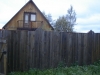 /photos/90222.jpg?w=640&h=480