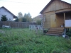 /photos/90223.jpg?w=640&h=480