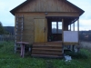 /photos/90224.jpg?w=640&h=480