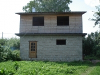 /photos/90259.jpg?w=640&h=480