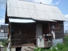 /photos/90261.jpg?w=640&h=480