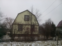 /photos/90751.jpg?w=640&h=480