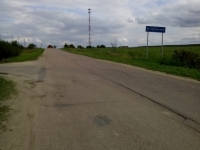 /photos/90879.jpg?w=640&h=480