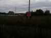 /photos/90881.jpg?w=640&h=480