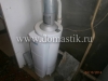 /photos/91011.jpg?w=640&h=480