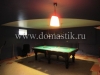 /photos/91018.jpg?w=640&h=480