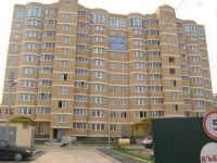/photos/91203.jpg?w=640&h=480