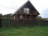 /photos/91662.jpg?w=640&h=480