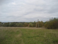 /photos/92014.jpg?w=640&h=480