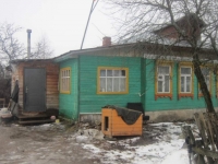 /photos/92078.jpg?w=640&h=480