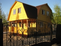 /photos/92396.jpg?w=640&h=480