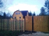 /photos/92399.jpg?w=640&h=480