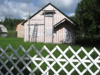 /photos/92421.jpg?w=640&h=480