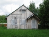 /photos/92424.jpg?w=640&h=480